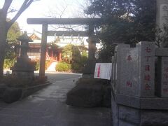 こちらにあるのが東大島神社です。