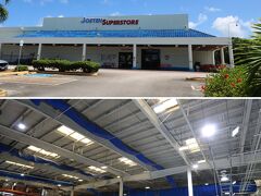 続いてやってきたのは、サイパンのコストコと呼ばれる
オリアイにあるJoeten Superstore
倉庫型の大型のスーパーです