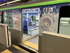 地元の駅からJR浜松町にで東京モノレールに乗換ます！
目指すは新整備場駅！
快速電車は停車しないため羽田空港第3ターミナル駅で乗換て次が新整備場駅です。