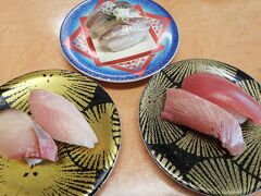 山陰のお寿司ヒトトセ 境港本店