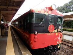 さあメインはまだまだ
花嫁のれん号
空席あるか心配したが当日指定席の予約でOKだった