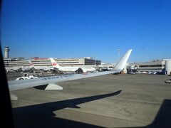 晴天の中、羽田空港から出発♪