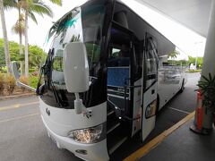 このバスに乗って、Skyrailへ