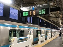 東十条駅からの京浜東北線南行始発列車は、無事動いてくれました。