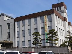 昭和63年４月旧津山市庁舎を整備した、津山郷土博物館の近くに・・
停めた車に乗って、こちらを後にしました。