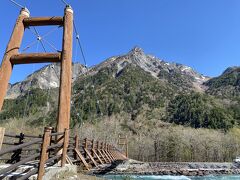 明神橋まで来てからの、穂高岳～