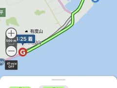 ゆっくりしている4人を急き立て、「いちご狩り」へ行きますよ。
2時の予約なんだから・・・・・とりあえず、久能屋さんへ、遅れている旨伝える電話をして（汗）出発します。14時20分くらいに着きました。