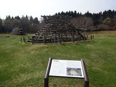 また、職員の方に近くに縄文遺跡跡があると
伺いそちらへ大船遺跡さんへ
