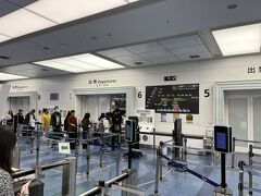 いよいよ5年ぶりの海外。
テンション上がります^_^

朝4時すぎの羽田空港第3ターミナル。
さすがにこの時間の出国審査はスムーズでした。