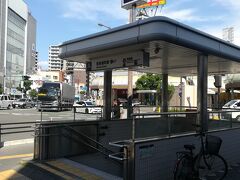 所用を済ませた後、
大阪メトロ堺筋線の恵美須町駅に到着

通天閣の近くです。

さて、　
ここから、今回の本題です。