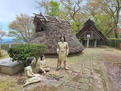 紫雲出山遺跡