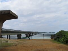 【池間大橋】

池間島が橋の向こうに見えてる～