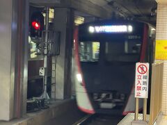 　大鳥居駅へ向かい羽田空港へ戻ります。