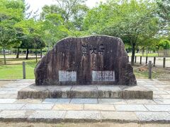 次に向かったのは奈良市にある「東大寺」

国道７５４号線をまっすぐ20分ほど進むと到着！
ナビがなくても迷子になりませんでしたw