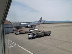 9:35　岡山空港

あっという間に岡山空港に到着。