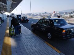 空港まではuberタクシーを初利用。初回特典の二千円分のクーポンを行使。