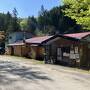 渋谷から秋田大館に引越し東横線アオガエル、青森古遠部温泉から秋田編