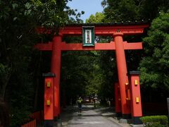 神倉神社より徒歩で・・熊野速玉大社へ・・
２つ目の世界遺産です