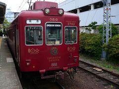 和歌山からは前回と同じうめ電車９時３０分発です