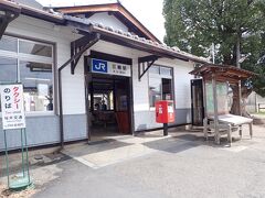 三輪駅