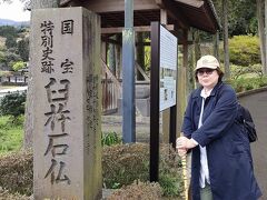 入り口では竹の杖が置かれてあり、借りることが出来ました。杖が必要なほど急な山道なのだろうかと心配になりましたが、実際はそれほどでもありませんでした。