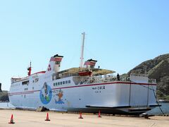 隠岐島へのフェリーの発着所。