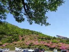 雲仙 仁田峠