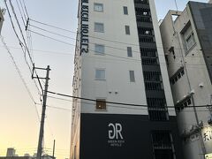 何とか明るいうちにホテル到着