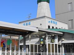 境港駅からは、バスの便がないのでタクシーで由志園に向かいます。