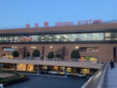 仙台駅。

東北の玄関口である大きな駅。
