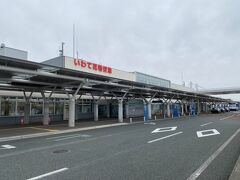 花巻空港。

これまで通過したことはありましたが、立ち寄ったことはなく、一度訪れてみたかった空港です。