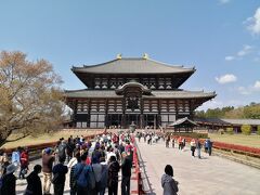 東大寺