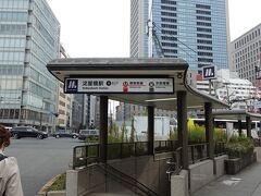 　大阪市のレトロ建築探訪の第２弾は中央区の淀屋橋から北浜エリア。スタートは地下鉄御堂筋線淀屋橋駅。