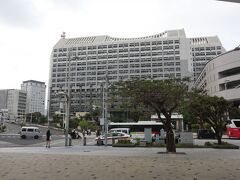 沖縄県庁舎