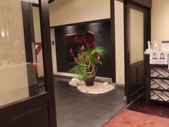 【宮古島東急ホテル】

レストラン「やえびし」の入り口　
