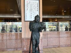 二宮尊徳さんの銅像。
小田原出身なのですね…