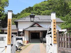 明治時代の洋風建築の面影を残す、かつての裁判所。
