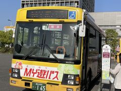 2日目最初は高知駅からMY遊バスで桂浜へ向かいます。
切符は昨日高知駅で買うつもりでしたが、窓口が閉まっていた為、車内で購入