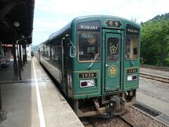 兵庫県から岡山県を通り、鳥取県の郡家駅で若桜鉄道へ乗り換え。

若桜駅まで乗車した車両は、若桜号。
他には、昭和号と八頭号があり、観光列車として運行。
乗車料金のみで乗車が可能。
車体には、若桜線開業の1930の文字が書かれています。
自分の祖母が生まれた1930年に開業しました。

車内は水戸岡鋭治氏デザインの内装で他の鉄道会社と同じ感じです。
写真はありますが、多くの方写っており、そのまま載せるとフォートナイトの運営から旅行記を非公開設定されるため、載せておりません。
運営から予告なしに勝手にポイント付与前に非公開の設定対応されて正直不満なんだけどね…
そのせいでフォートラベルポイントが貰えず、苦情を言っても対応してもらえず…
最近のフォートラベルは、メッセージ機能も終了するは、使い勝手が悪くなる…
と愚痴ってしまいましたが、若桜鉄道は、元々旧国鉄の若桜線として昭和3年に開業、その後1987年4月1日にJRへ分割民営化してから6ヶ月後の1987年10月1日より第3セクターの若桜鉄道で運営しております。
ちなみに北陸新幹線や東北新幹線などが延伸すると並行在来線はJRから第3セクターになっており、そのせいでJRの時より運賃が変わり、青春18きっぷが使えなくなったり、特急が走らなくなったりと正直デメリットだらけで第3セクター運営ってどうなのかと疑問に思うことも…
若桜鉄道は元々は赤字でしたが、水戸岡鋭治氏がデザインした車両やSLを走らせたりして鉄道マニアが増えて人気になっております。