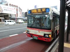 日本交通(路線バス)