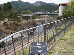 08:50　生野まちづくり工房井筒屋（旧吉川邸）　兵庫県朝来市