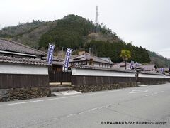 09:10　口銀谷銀山町ミュージアムセンター（旧浅田邸・旧吉川邸）　