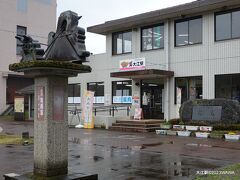 大江駅