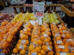 09:31　道の駅 めぐみ白山　石川県白山市宮丸町２１８３