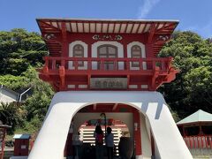 龍宮神社