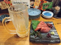 石垣島に戻り魚仁へ
キハダマグロ刺身