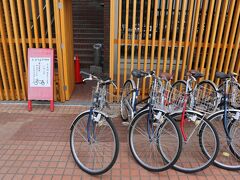 スマイル貸自転車で、レンタサイクルを借ります。