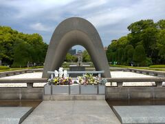 平和記念公園