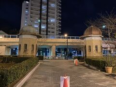 旧横須賀軍港逸見波止場衛門