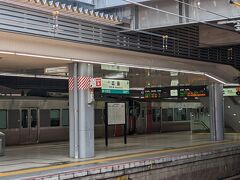 JR広島駅に到着し、山陽本線で宮島口まで電車で移動します。
私は「トイカ」主人は「マナカ」。
地元の交通系カードを使いました。(笑)
今はどこでも地元交通系カードが使えて便利です。
料金は420円。

